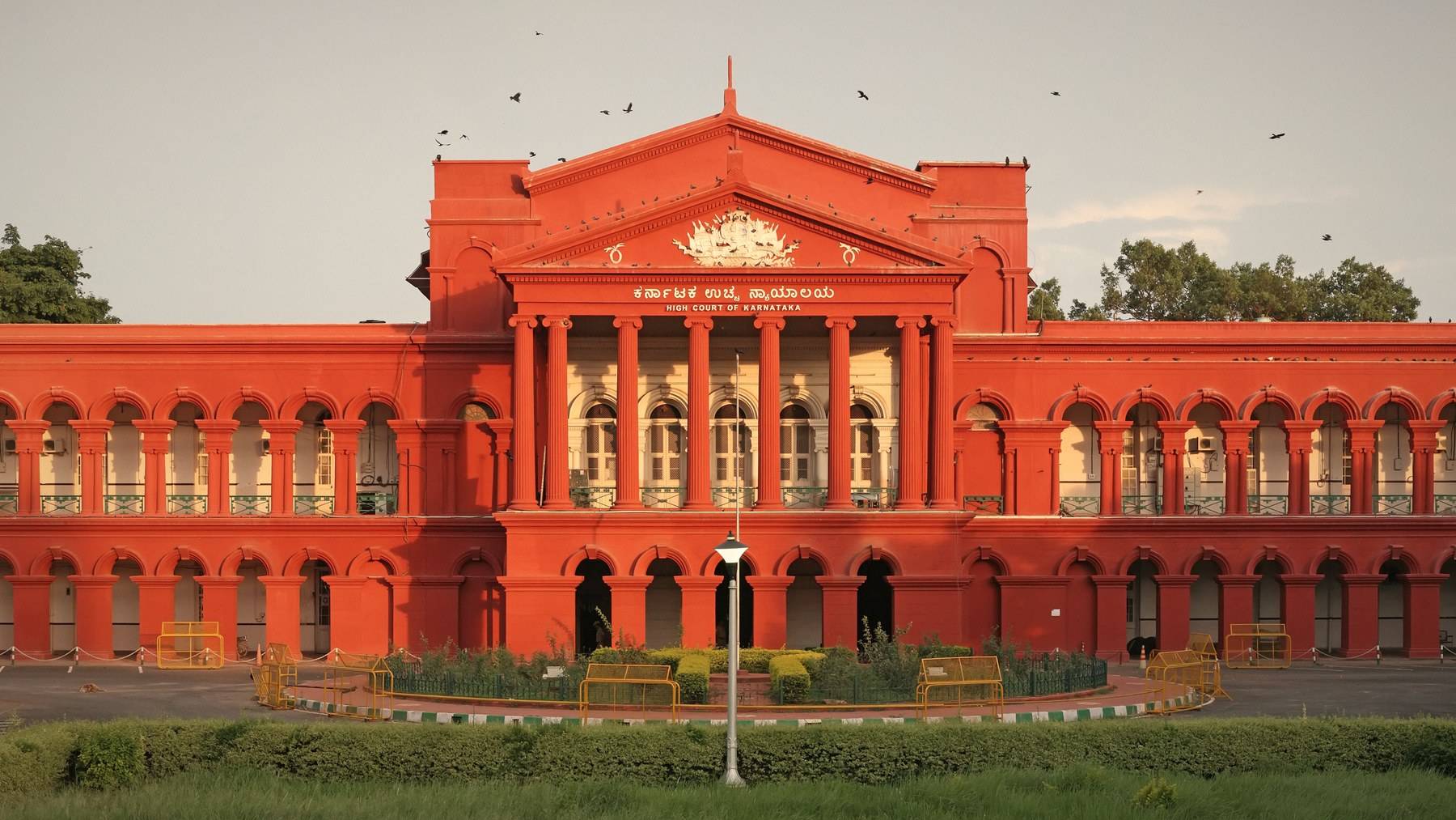 The High Court of Karnataka, Attara Kacheri, Bengaluru