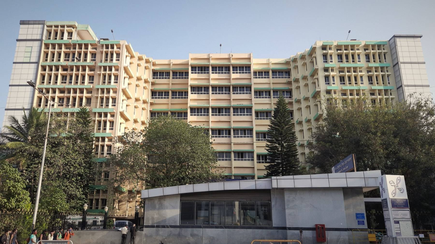 The City Civil Court Complex on K.G. Road, Bengaluru